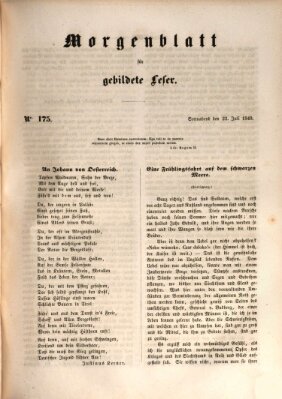 Morgenblatt für gebildete Leser (Morgenblatt für gebildete Stände) Samstag 22. Juli 1848