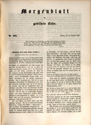 Morgenblatt für gebildete Leser (Morgenblatt für gebildete Stände) Freitag 18. August 1848