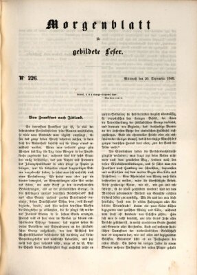 Morgenblatt für gebildete Leser (Morgenblatt für gebildete Stände) Mittwoch 20. September 1848
