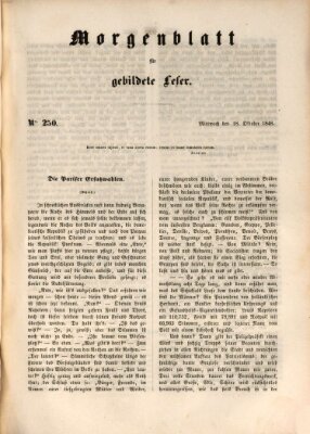 Morgenblatt für gebildete Leser (Morgenblatt für gebildete Stände) Mittwoch 18. Oktober 1848