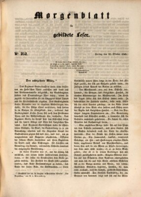 Morgenblatt für gebildete Leser (Morgenblatt für gebildete Stände) Freitag 20. Oktober 1848