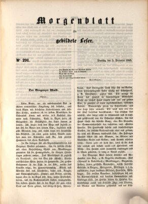 Morgenblatt für gebildete Leser (Morgenblatt für gebildete Stände) Dienstag 5. Dezember 1848