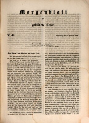 Morgenblatt für gebildete Leser (Morgenblatt für gebildete Stände) Donnerstag 15. Februar 1849