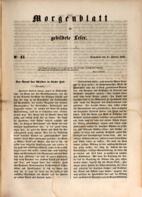 Morgenblatt für gebildete Leser (Morgenblatt für gebildete Stände) Samstag 17. Februar 1849
