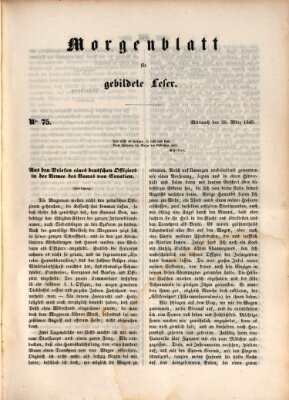 Morgenblatt für gebildete Leser (Morgenblatt für gebildete Stände) Mittwoch 28. März 1849