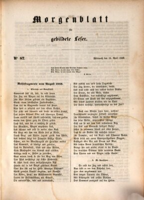 Morgenblatt für gebildete Leser (Morgenblatt für gebildete Stände) Mittwoch 11. April 1849