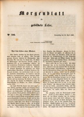 Morgenblatt für gebildete Leser (Morgenblatt für gebildete Stände) Donnerstag 26. April 1849