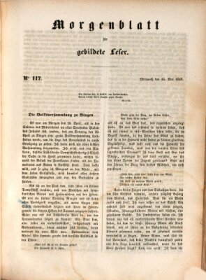 Morgenblatt für gebildete Leser (Morgenblatt für gebildete Stände) Mittwoch 16. Mai 1849