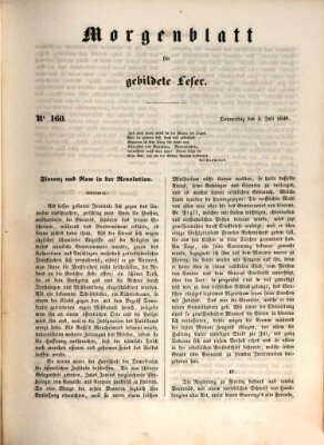 Morgenblatt für gebildete Leser (Morgenblatt für gebildete Stände) Donnerstag 5. Juli 1849