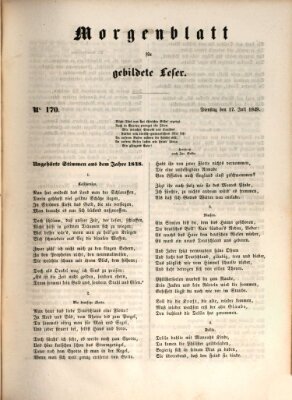 Morgenblatt für gebildete Leser (Morgenblatt für gebildete Stände) Dienstag 17. Juli 1849