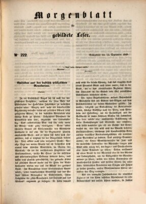 Morgenblatt für gebildete Leser (Morgenblatt für gebildete Stände) Samstag 15. September 1849