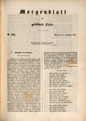Morgenblatt für gebildete Leser (Morgenblatt für gebildete Stände) Montag 17. September 1849