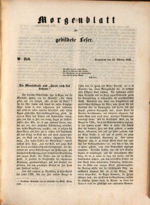 Morgenblatt für gebildete Leser (Morgenblatt für gebildete Stände) Samstag 27. Oktober 1849