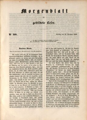 Morgenblatt für gebildete Leser (Morgenblatt für gebildete Stände) Dienstag 25. Dezember 1849