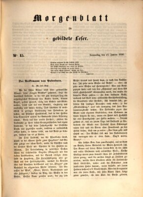 Morgenblatt für gebildete Leser (Morgenblatt für gebildete Stände) Donnerstag 17. Januar 1850
