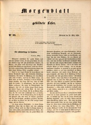 Morgenblatt für gebildete Leser (Morgenblatt für gebildete Stände) Donnerstag 21. März 1850