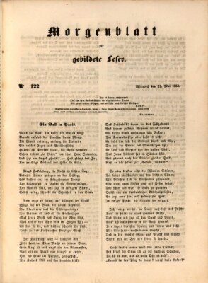 Morgenblatt für gebildete Leser (Morgenblatt für gebildete Stände) Mittwoch 22. Mai 1850