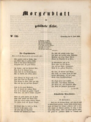 Morgenblatt für gebildete Leser (Morgenblatt für gebildete Stände) Donnerstag 6. Juni 1850