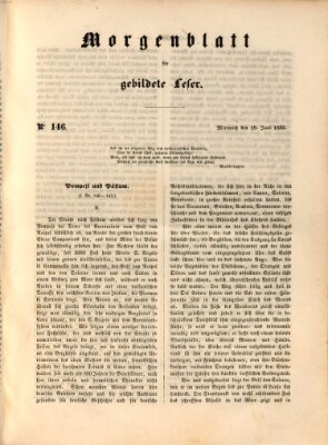 Morgenblatt für gebildete Leser (Morgenblatt für gebildete Stände) Mittwoch 19. Juni 1850