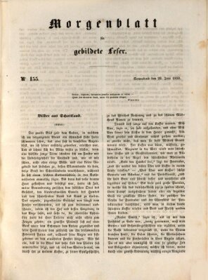 Morgenblatt für gebildete Leser (Morgenblatt für gebildete Stände) Samstag 29. Juni 1850