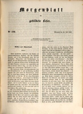 Morgenblatt für gebildete Leser (Morgenblatt für gebildete Stände) Mittwoch 24. Juli 1850