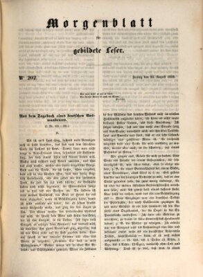 Morgenblatt für gebildete Leser (Morgenblatt für gebildete Stände) Freitag 23. August 1850