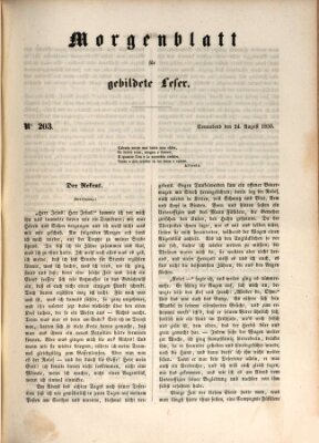 Morgenblatt für gebildete Leser (Morgenblatt für gebildete Stände) Samstag 24. August 1850