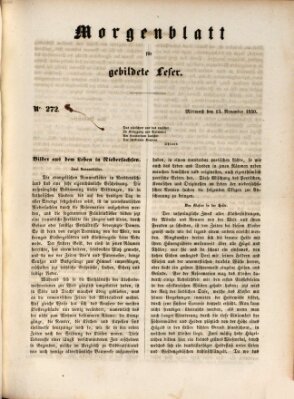 Morgenblatt für gebildete Leser (Morgenblatt für gebildete Stände) Mittwoch 13. November 1850