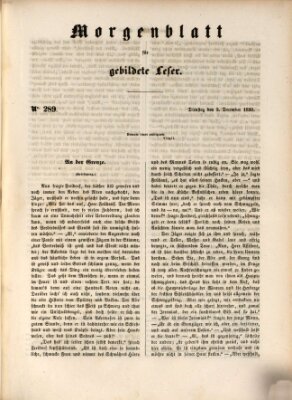 Morgenblatt für gebildete Leser (Morgenblatt für gebildete Stände) Dienstag 3. Dezember 1850