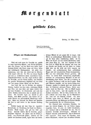 Morgenblatt für gebildete Leser (Morgenblatt für gebildete Stände) Freitag 14. März 1851