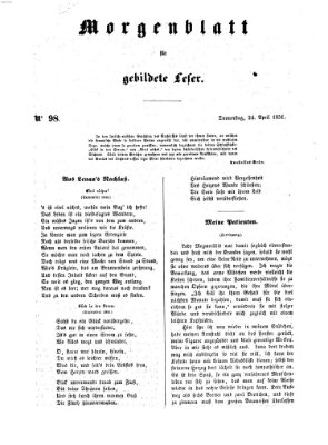 Morgenblatt für gebildete Leser (Morgenblatt für gebildete Stände) Donnerstag 24. April 1851