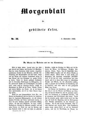 Morgenblatt für gebildete Leser (Morgenblatt für gebildete Stände) Sonntag 5. September 1852