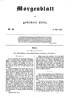 Morgenblatt für gebildete Leser (Morgenblatt für gebildete Stände) Sonntag 16. April 1854