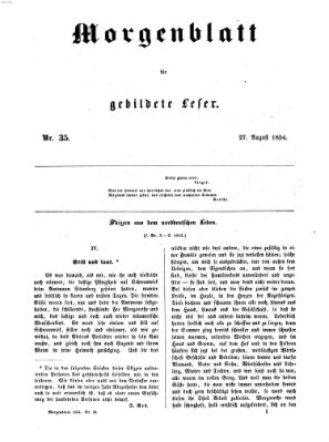 Morgenblatt für gebildete Leser (Morgenblatt für gebildete Stände) Sonntag 27. August 1854