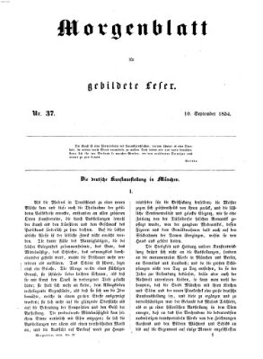 Morgenblatt für gebildete Leser (Morgenblatt für gebildete Stände) Sonntag 10. September 1854