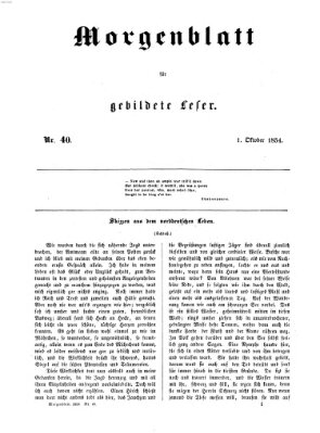 Morgenblatt für gebildete Leser (Morgenblatt für gebildete Stände) Sonntag 1. Oktober 1854
