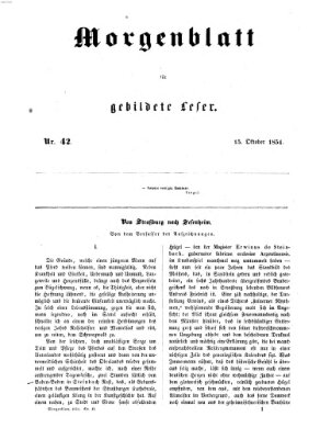 Morgenblatt für gebildete Leser (Morgenblatt für gebildete Stände) Sonntag 15. Oktober 1854