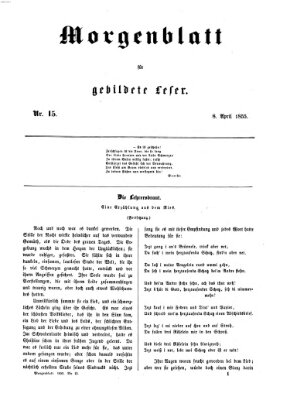 Morgenblatt für gebildete Leser (Morgenblatt für gebildete Stände) Sonntag 8. April 1855