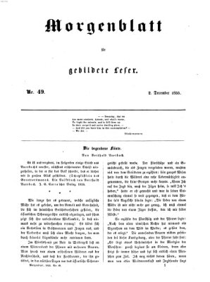 Morgenblatt für gebildete Leser (Morgenblatt für gebildete Stände) Sonntag 2. Dezember 1855