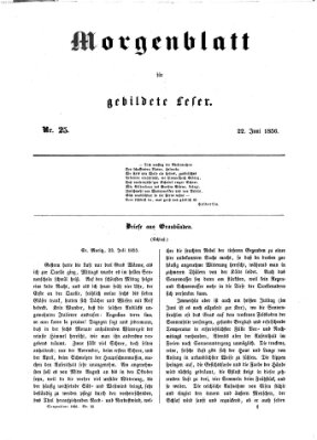Morgenblatt für gebildete Leser (Morgenblatt für gebildete Stände) Sonntag 22. Juni 1856