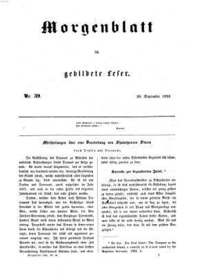 Morgenblatt für gebildete Leser (Morgenblatt für gebildete Stände) Sonntag 28. September 1856