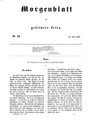 Morgenblatt für gebildete Leser (Morgenblatt für gebildete Stände) Sonntag 13. Juni 1858