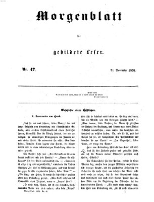 Morgenblatt für gebildete Leser (Morgenblatt für gebildete Stände) Sonntag 21. November 1858