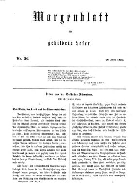 Morgenblatt für gebildete Leser (Morgenblatt für gebildete Stände) Sonntag 26. Juni 1859