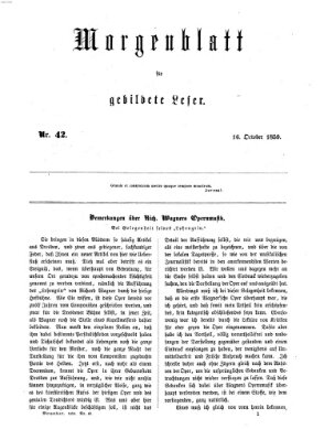 Morgenblatt für gebildete Leser (Morgenblatt für gebildete Stände) Sonntag 16. Oktober 1859