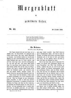 Morgenblatt für gebildete Leser (Morgenblatt für gebildete Stände) Sonntag 30. Oktober 1859
