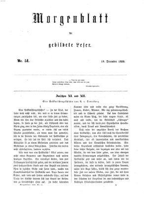 Morgenblatt für gebildete Leser (Morgenblatt für gebildete Stände) Sonntag 18. Dezember 1859