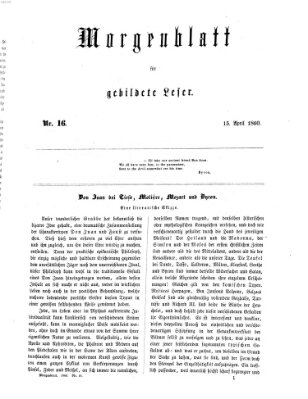 Morgenblatt für gebildete Leser (Morgenblatt für gebildete Stände) Sonntag 15. April 1860