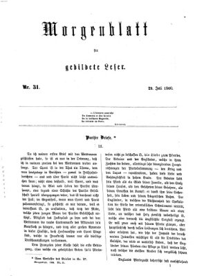 Morgenblatt für gebildete Leser (Morgenblatt für gebildete Stände) Sonntag 29. Juli 1860
