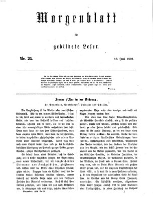 Morgenblatt für gebildete Leser (Morgenblatt für gebildete Stände) Mittwoch 18. Juni 1862